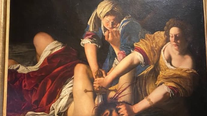ある女性の叫び　アルテミジア　ウフィッッイ美術　　フィレンツェ