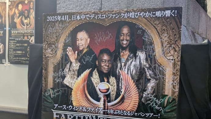 EARTH WIND & FIRE JAPAN TOUR 2025 with Special Guest NILE RODGERS CHIC✨ 大阪城ホール