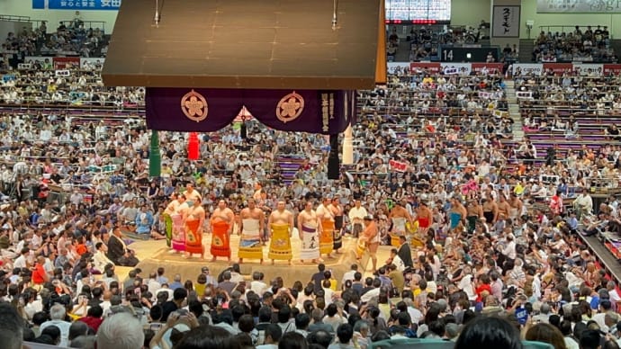 大相撲名古屋場所