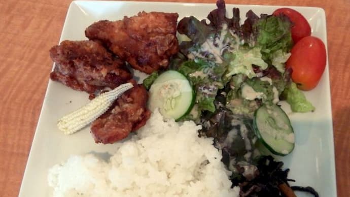 カフェ Ｒ　[港南区]　/　鶏から揚げランチ