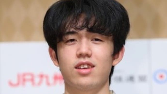 空前絶後の快挙「藤井聡太」王位誕生18歳二冠