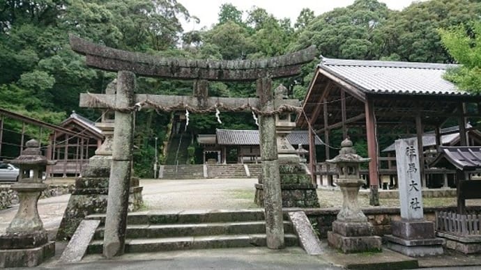 往馬坐伊古麻都比古神社(往馬大社:生駒市壱分町)~庶民の霊山・生駒山と邪馬台国の時代~
