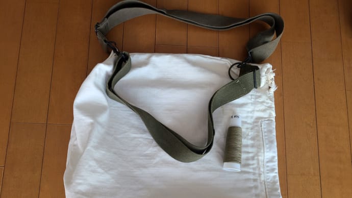 Duffle Bag Re-make. / Military 