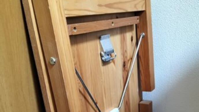 またひとつ、大物家具を処分した(コタツです)