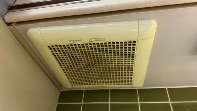 東京都清瀬市 換気扇交換工事事例 三菱 VD-13Z13