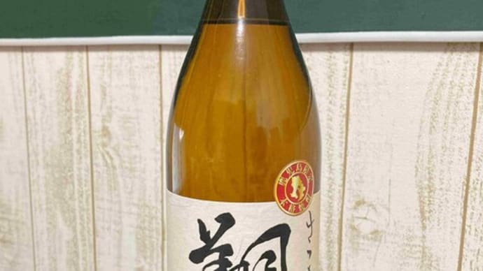 芋焼酎 翔鶴(しょうかく)