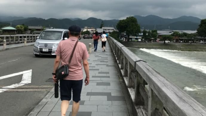 今の京都は・・