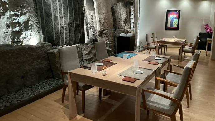 23富山 リバーリトリート雅樂俱 ①夕食 Tresonnier (トレゾニエ)編