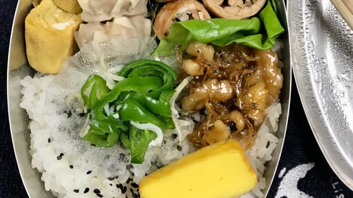 今年もお弁当ごちそうさま〈英訳付〉