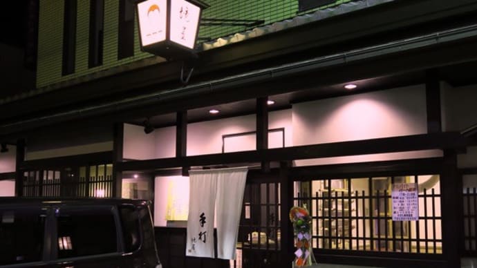 手打そば処 境屋@古河「十割荒挽き田舎そば」