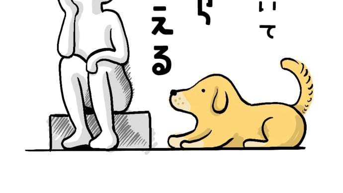 はじめまして!ぼりひろです