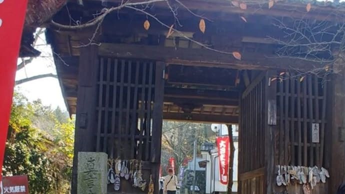 明日はTSUTAYAタリーズコーヒーにて