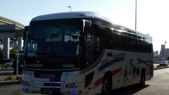 阪神バス 308