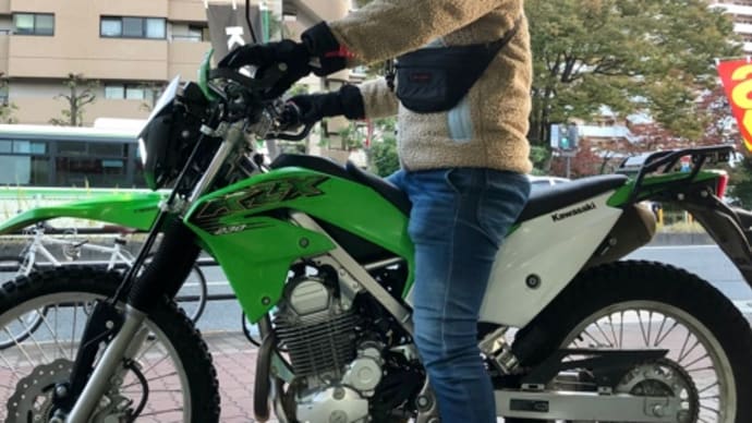 2021/10/28◆KLX230をローダウン!「ZETAロワーリングリンク」!