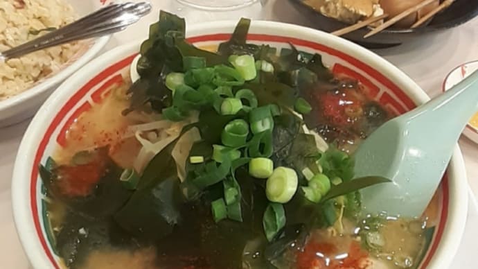 拉麺道 百五十七