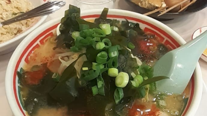 拉麺道  百五十七