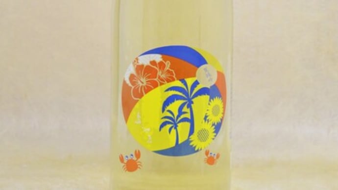 新入荷酒ご案内です☆