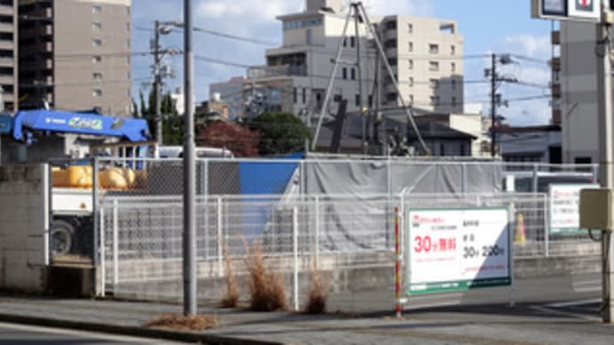 広島県福山市西町1丁目5‐31・信和不動産の分譲マンション建設予定地でボーリング調査が始まる