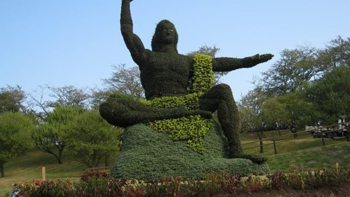 平和祈念像のモザイカルチャー・植物アート