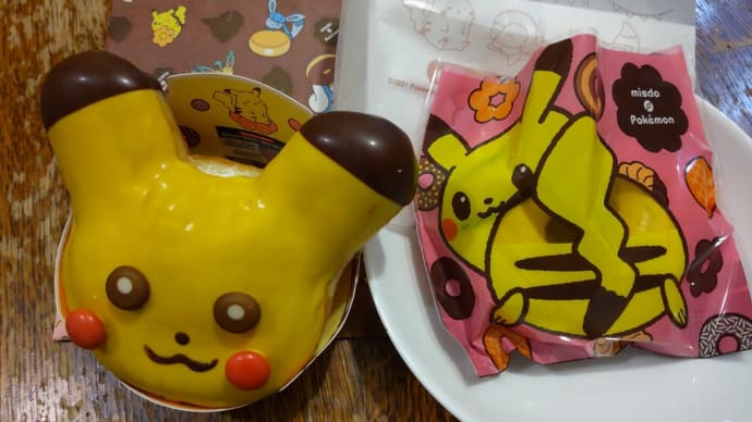 久しぶりにポケモンドーナツ♪