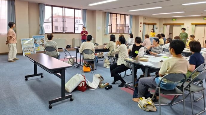 定期総会&交流会
