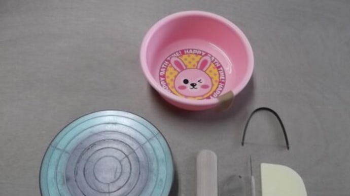 もろもろの小道具/陶芸の用具編(7)