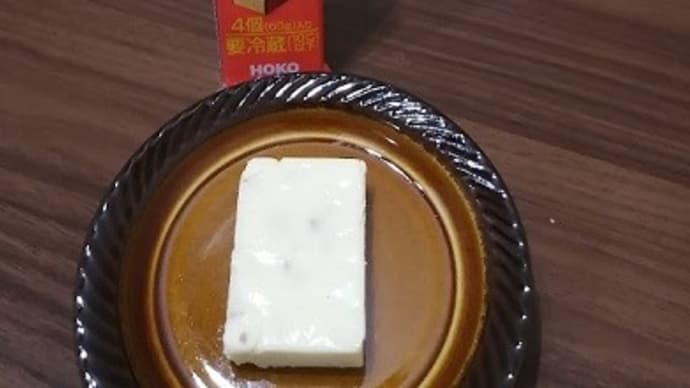 おとなのベビーチーズ