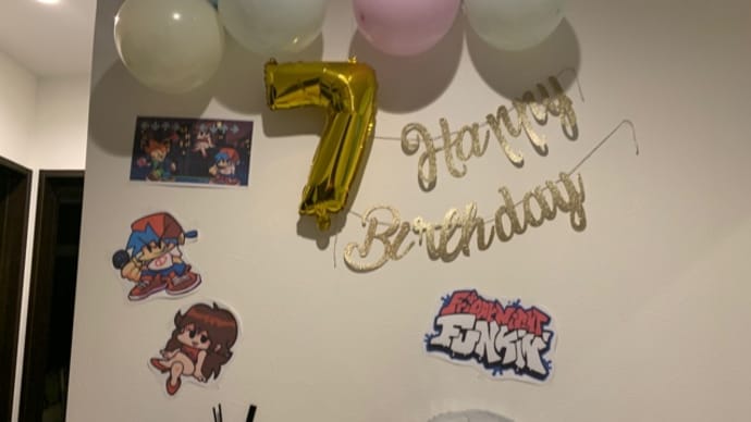 誕生日パーティ