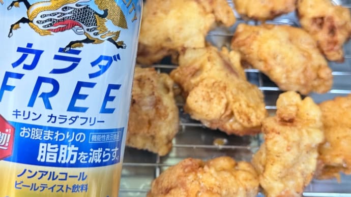 😋【有ると無いとでは断然】🍴