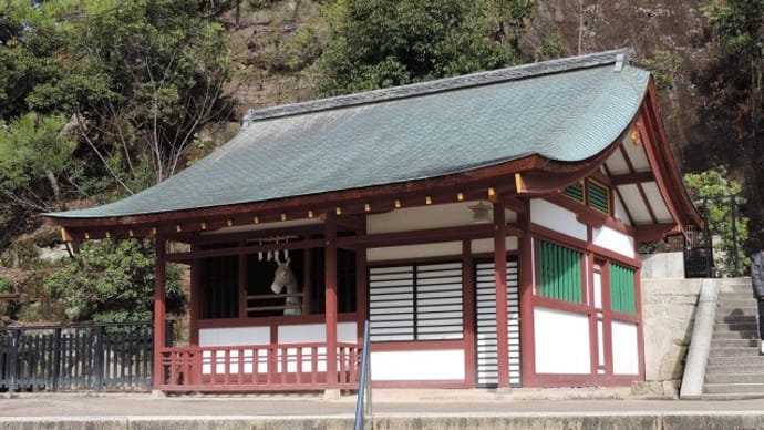 厳島神社－神馬舎