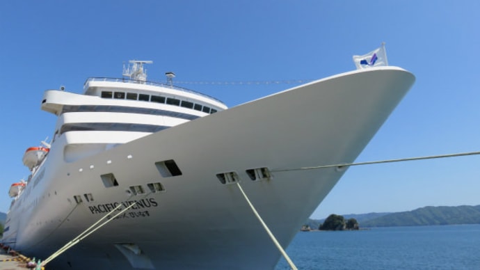 Pacific Venus