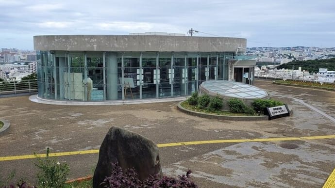 沖縄の旅 「旧海軍司令部壕」
