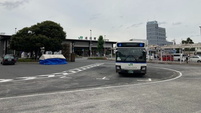 JR成田駅