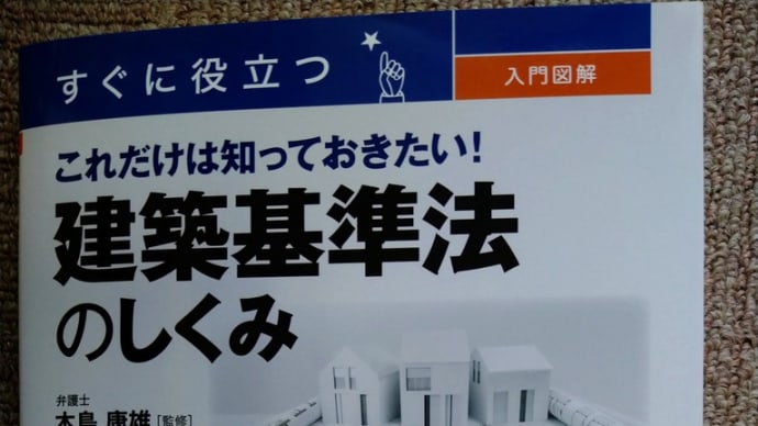 新刊本