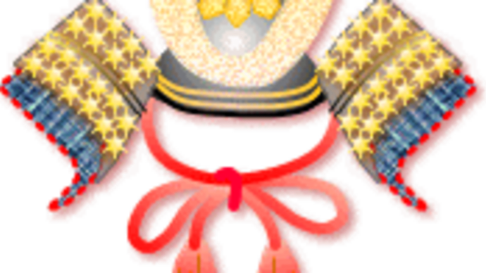 鯉のぼり みんな元気で大きくな~れ!