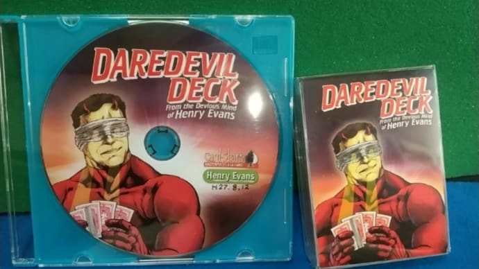Daredevil Deck（フェニックスデックも好きだいその１）