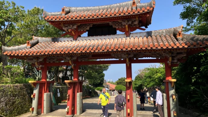 沖縄旅行 首里城跡