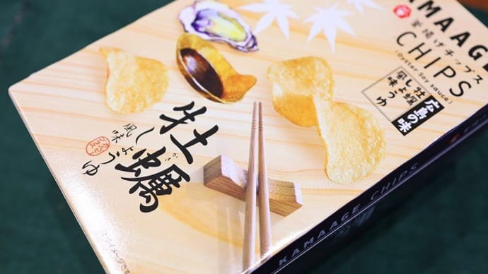 GW休業のお知らせ。