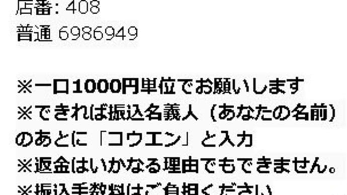 大阪で12月15日に子ども虐待の講演会をやります。＃今一生　＃子ども虐待