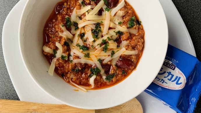 Chilli con carne