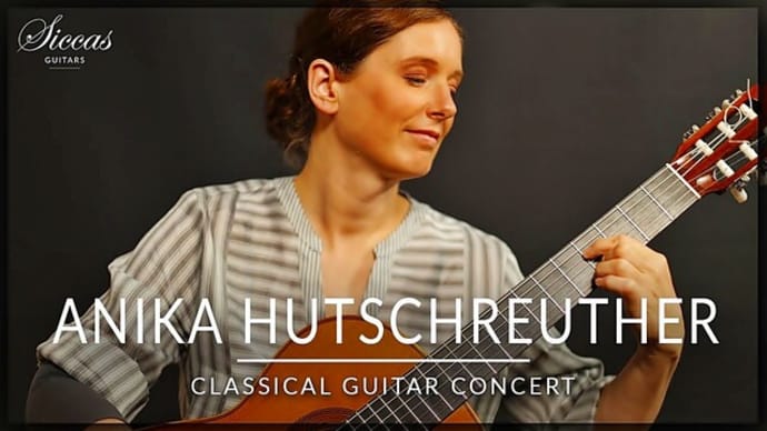 Anika Hutschreuther plays Prelude in C minor by A. Barrios on a 2022 Enrico Bottelli REG Limited