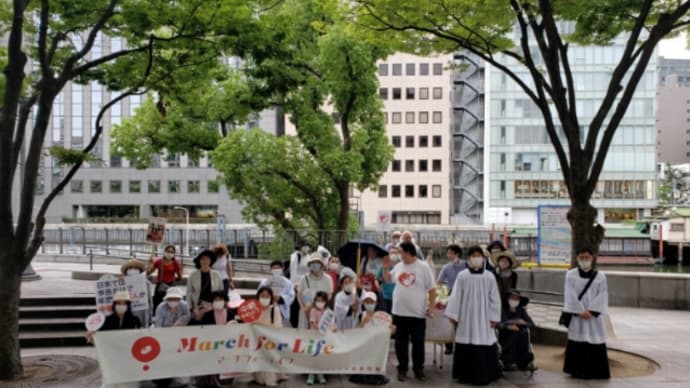 昨日の生みの日は東京で、今日のスポーツの日には大阪で、マーチフォーライフが行なわれました。