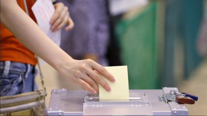 経済対策国民の還元はどこだ!半年後です!