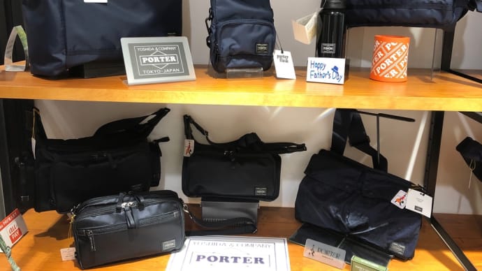ハッシュタグ ポーターコーナーセレクション Goo Blog Gooブログ ハッシュタグ ポーターコーナーセレクション Goo Blog Gooブログ