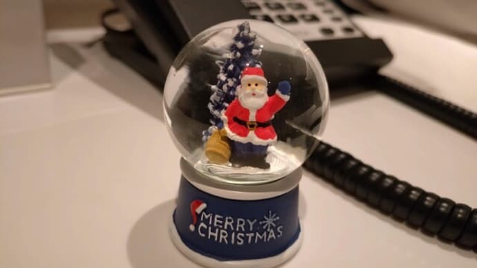 一人で過ごすクリスマスが大好きなジジイ。