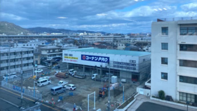 広島県福山市三吉町南2丁目5‐32・「コーナンPRO福山三吉店」・令和7年4月中旬オープン