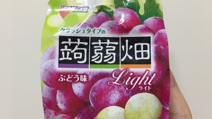 健康にいい食物繊維✨おやつを食べながら調べてみました😊✨🌈
