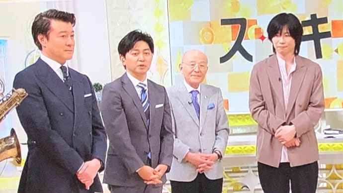 別れと出会い