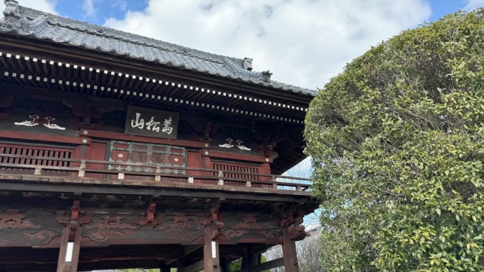 萬松山龍勝寺の葬儀に参列