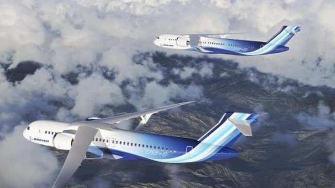 ボーイング洒落がとアメリカ航空宇宙局(NASA)の次世代の旅客機の開発へ